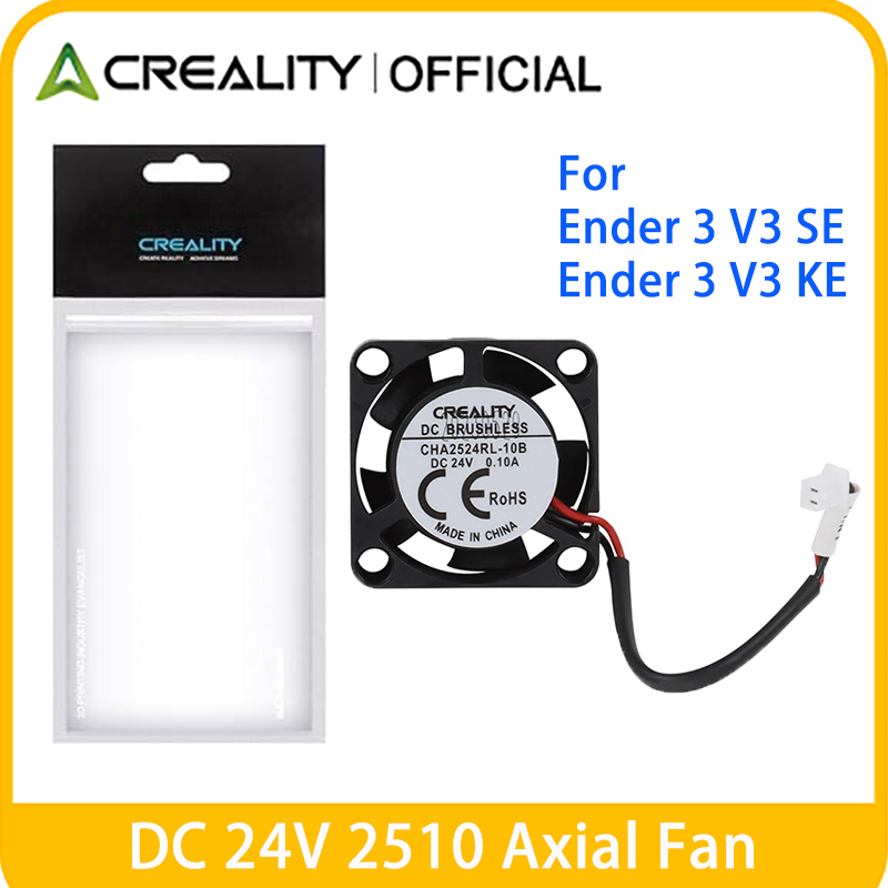 Creality Printer K1 - พัดลมระบายความร้อน Creality Ender 3 V3 SE,