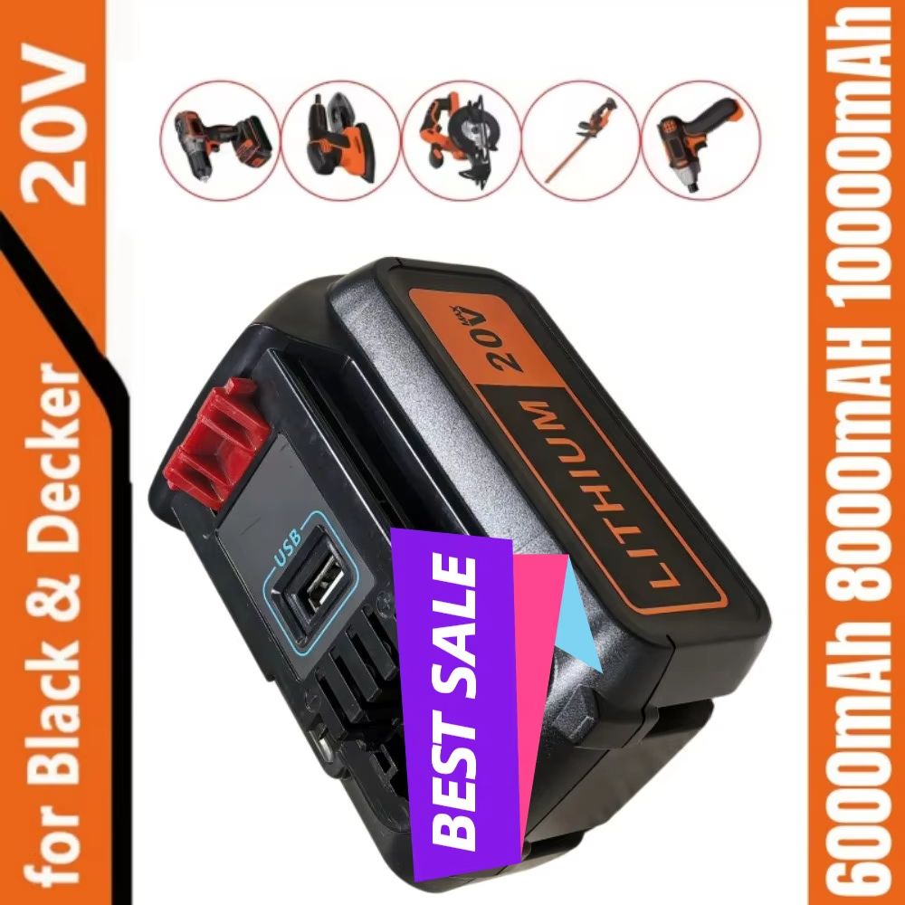 Black+Decker Tool 20V Max - แบตเตอรี่ทดแทนความจุสูง 8Ah สำหรับเครื่องมือไฟฟ้า Black & Decker