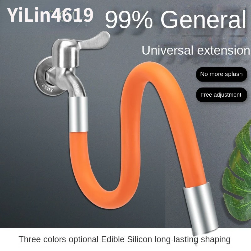 Silicone Tap Washer - ตัวขยายก๊อกน้ำขนาด 1/2 นิ้วแบบปรับได้พร้อมตัวกรองบับเบิ้ลป้องกันการกระเซ็นสำหรับท่อน้ำในห้องน้ำ - การออกแบบอเนกประสงค์และยืดหยุ่น