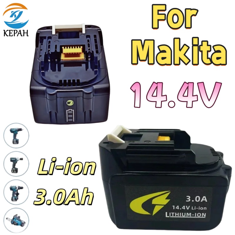 สำหรับแบตเตอรี่ลิเธียมไอออนแบบ - Makita Drill Hp1640 บทวิจารณ์และราคา