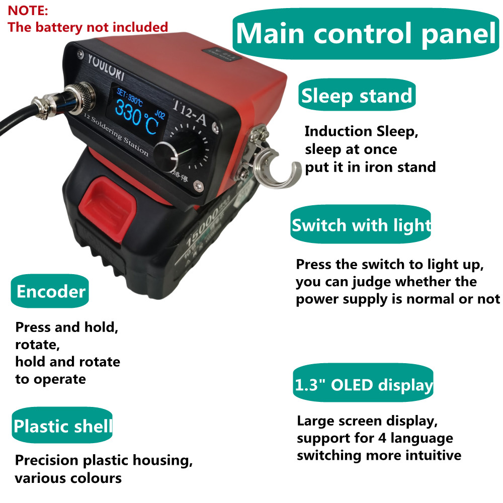 T12-A STM32 V3 สถานีบัดกรีไร้ส - Milwaukee Drill M12 Fuel บทวิจารณ์และราคา