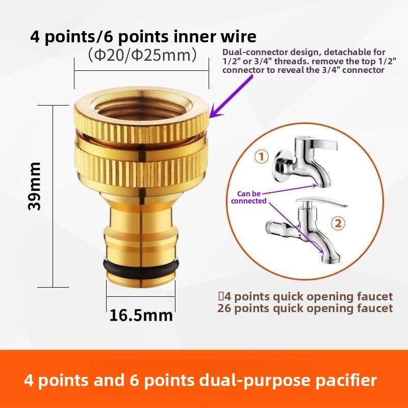 ข้อต่อท่อทองเหลืองขนาด 3/4 นิ้ - Compression Fitting Brass บทวิจารณ์และราคา