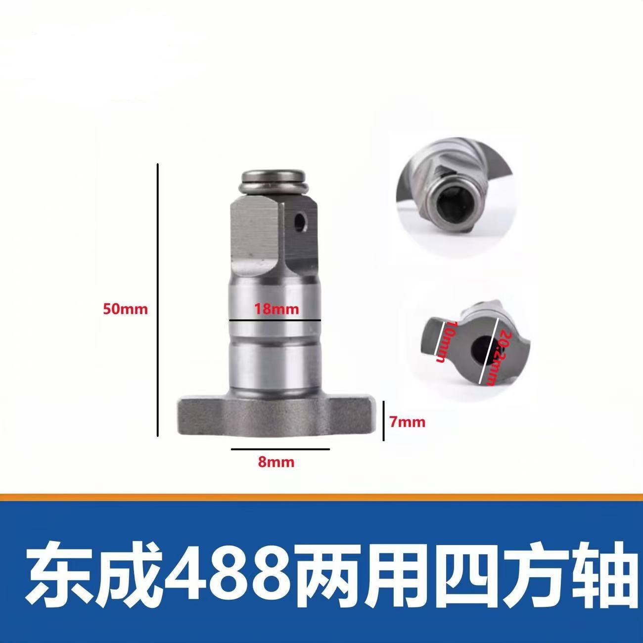 อะไหล่ 2 ชิ้น สำหรับเครื่องมือ - Milwaukee Drill M18 Fuel บทวิจารณ์และราคา