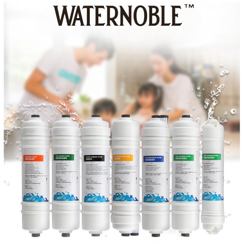 Waternoble 10 นิ้วเปลี่ยนไส้กร - Basin Mixer Cartridge บทวิจารณ์และราคา